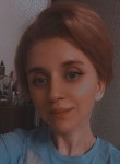 Маргарита - Ливны