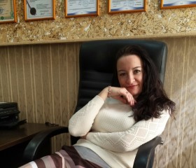 Елена, 46 лет, Ярославль