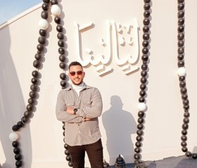 Ahmed, 28, Qalyub