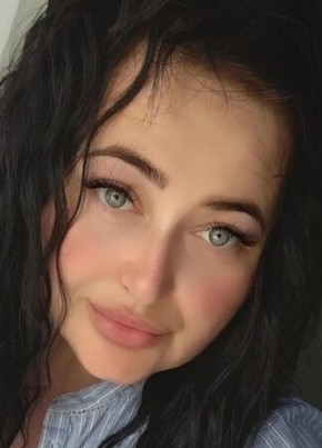Кристина из Михайловка (Волгоградской обл.) 30 лет