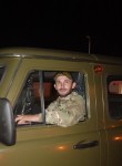Иван Дудла, 34 года, Краснодар