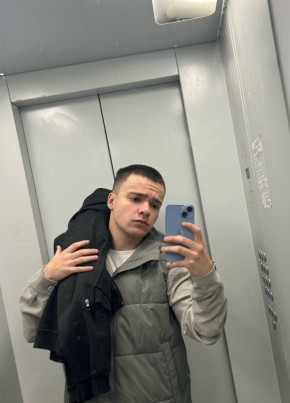 Artem, 22, Russia, Voronezh