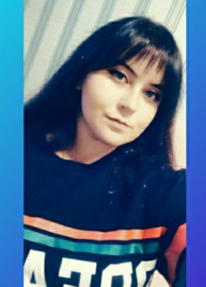 Екатерина, 29, Россия, Тольятти