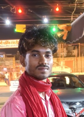 Tuntun, 18, India, Delhi