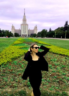 Полина из Уфы 38 лет