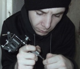 Дмитрий, 39 лет, Мончегорск