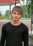 Владислав, 36 лет, Нефтеюганск