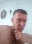 Михаил, 46 лет, Братск