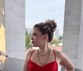 Aleksandra, 24, Perm