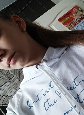 Арина, 23, Россия, Сосновоборск (Красноярский край)