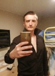 Константин, 38 лет, Луганськ