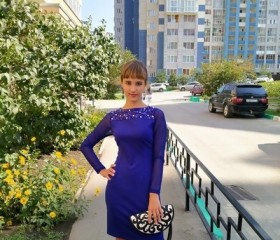 Ксения, 23 года, Новосибирск