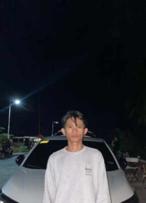 Drake из Cebu City 20 лет