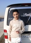محمد, 19, Cairo