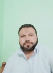 محمد, 18, Alexandria
