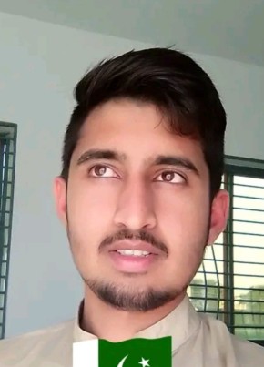 Aqib Hussain, 19, پاکستان, اسلام آباد