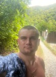 Михаил, 35 лет, Зеленоград