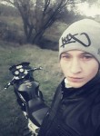 Станислав, 25 лет, Луганськ