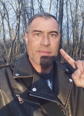 Артём