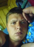 Анатолий, 35 лет, Мурманск