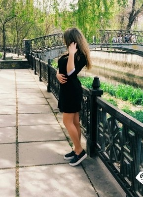 Мария, 25, Россия, Симферополь