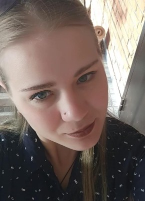 Мария, 30, Россия, Медведовская