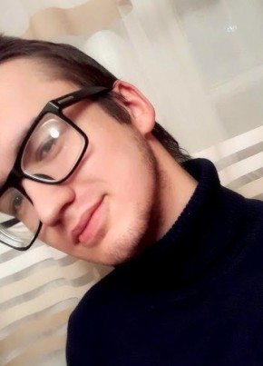 Александр, 23, Россия, Екатеринбург