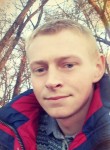 Дмитрий, 29 лет, Чернігів