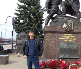 Дмитрий, 45 лет, Оренбург
