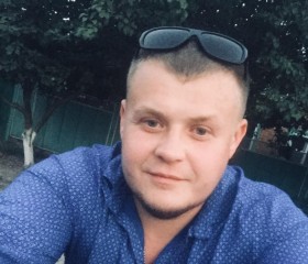 Вадим, 30 лет, Пашковский