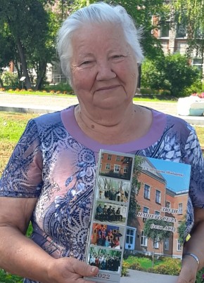 Лариса, 79, Россия, Ижевск