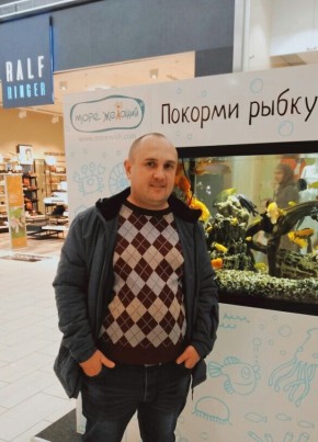 Alex Kit, 38, Россия, Татарск
