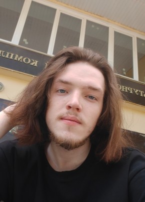 Коля из Екатеринбурга 23 года