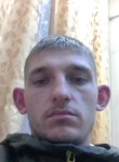 Василий, 24 года, Иркутск