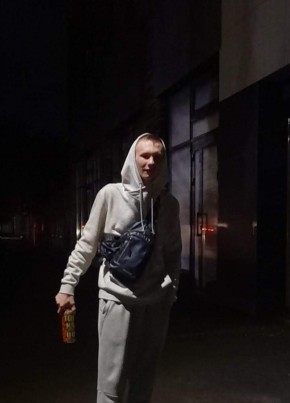 Геннадий из Новочеркасска 21 год