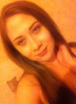 Кристина, 33 года, Екатеринбург