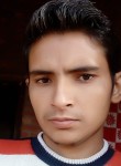 Aman Kumar, 23 года, Afzalgarh