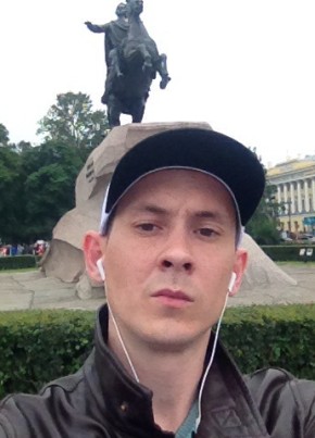 Денис, 36, Россия, Медведево