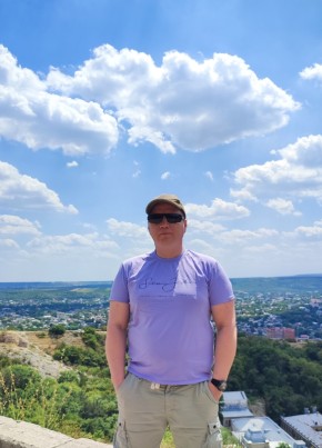 Andrey, 41, Russia, Moscow