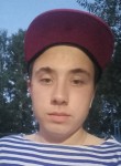 Влад, 22 года, Кемерово