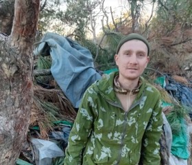 Артем, 30 лет, Первоуральск