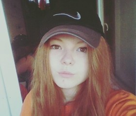 Ксения, 26 лет, Сыктывкар