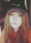 Ксения, 26 лет, Сыктывкар