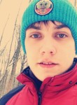 Kirill , 28 лет, Новочебоксарск