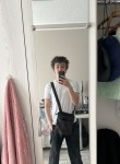 Sergey, 18, Petrozavodsk