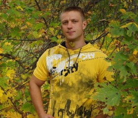 Сергей, 45 лет, Воронеж