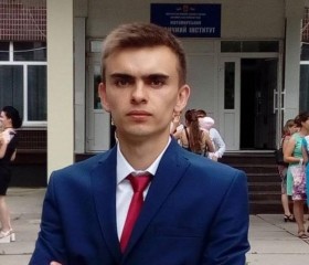 Богдан, 26 лет, Хмельницький