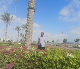 Eslam, 21, Cairo