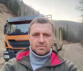 Дмитрий, 49 лет, Дальнегорск