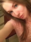 Валерия, 27 лет, Омск